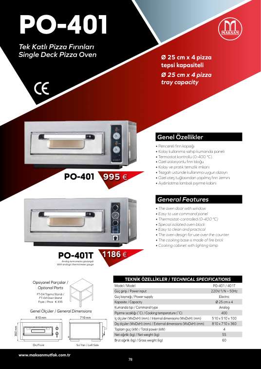 معدات مطابخ تجارية – PO-402 / 402T